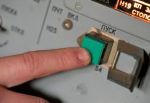 Средства ПВО сбили в ночь на четверг 138 украинских дронов над регионами РФ