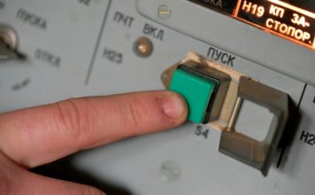 Средства ПВО сбили в ночь на четверг 138 украинских дронов над регионами РФ