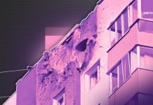 Здания и два человека пострадали из-за атаки БПЛА в Саратовской области