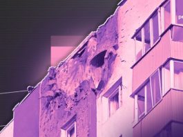 Здания и два человека пострадали из-за атаки БПЛА в Саратовской области