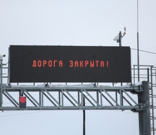 В районе пожара на нефтебазе на Кубани перекрыли участок трассы