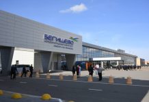 Приостановлена работа аэропорта Нижнекамска