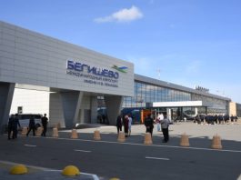 Приостановлена работа аэропорта Нижнекамска