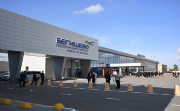 Приостановлена работа аэропорта Нижнекамска