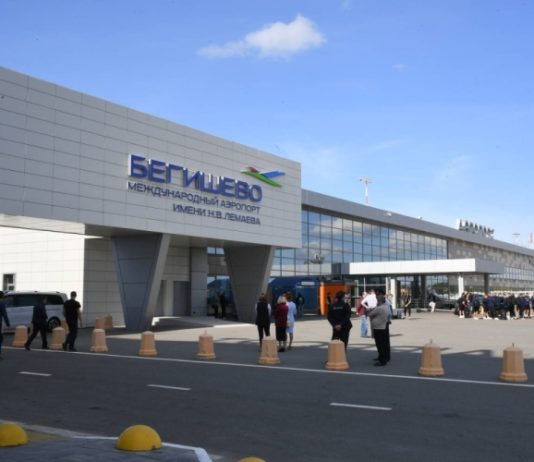 Приостановлена работа аэропорта Нижнекамска