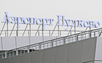 Аэропорт Пулково принимает и отправляет рейсы по согласованию