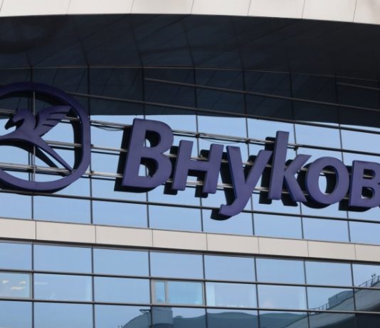 Во Внуково сняли частичные ограничения на гражданские полеты