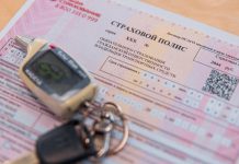 В России хотят ограничить выплаты по ОСАГО: что это значит для простых водителей