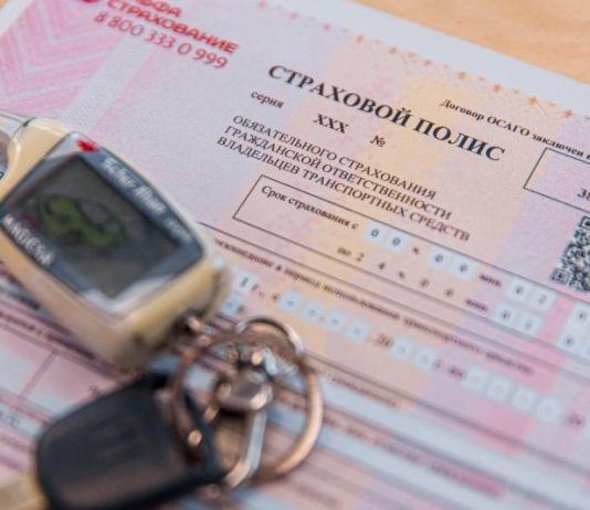 В России хотят ограничить выплаты по ОСАГО: что это значит для простых водителей
