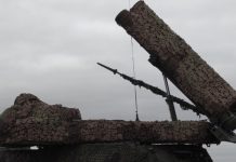 Силы ПВО за три часа сбили 48 украинских дронов над регионами России