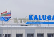 Аэропорт Калуги временно закрылся