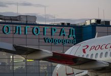 Аэропорт Волгограда приостановил авиасообщение на фоне угрозы атаки БПЛА