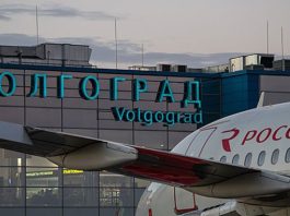 Аэропорт Волгограда приостановил авиасообщение на фоне угрозы атаки БПЛА