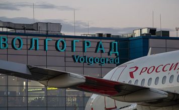 Аэропорт Волгограда приостановил авиасообщение на фоне угрозы атаки БПЛА