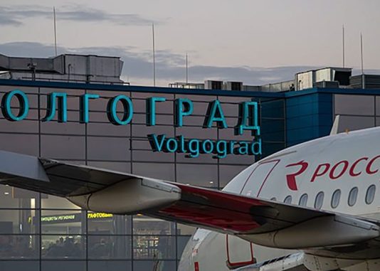 Аэропорт Волгограда приостановил авиасообщение на фоне угрозы атаки БПЛА