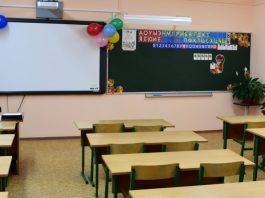 Минпросвещения хочет сделать второй иностранный язык в школах обязательным