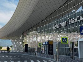 Аэропорт Геленджика приостановил свою работу