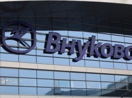 Аэропорт Внуково работает по согласованию с соответствующими органами