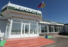 Аэропорт Ярославля возобновил работу в штатном режиме