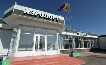 Аэропорт Ярославля возобновил работу в штатном режиме