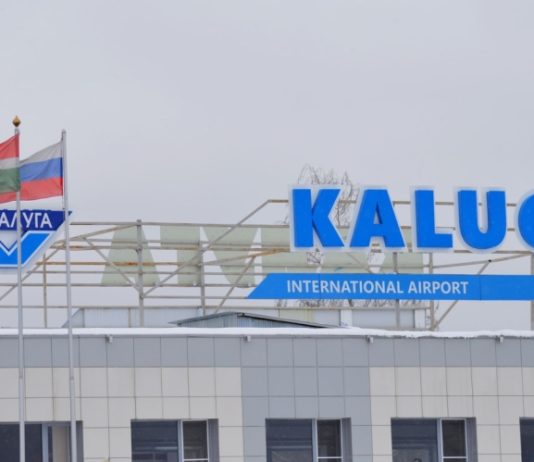 Аэропорт Калуги снова закрыли для полетов