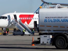 Аэропорты Владикавказа и Грозного временно закрылись на фоне угрозы БПЛА