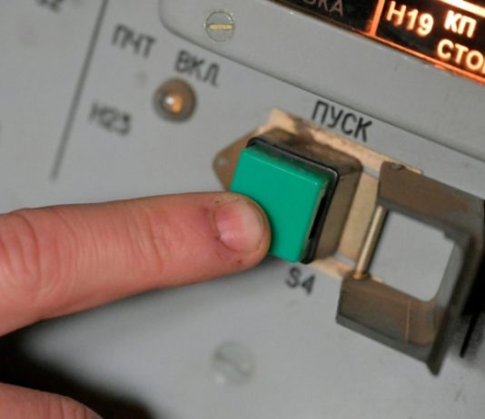 Средства ПВО сбили за ночь 147 украинских беспилотников над регионами РФ