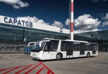 Три российских аэропорта вернулись к штатной работе