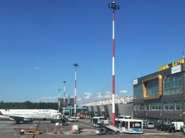 В Казани и Чебоксарах сняли ограничения в работе аэропортов