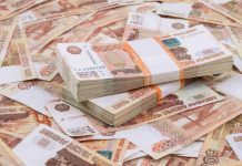 Российская компания основателя Miro кратно увеличила прибыль