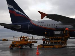 В Ижевске и Кирове приостановили работу аэропортов