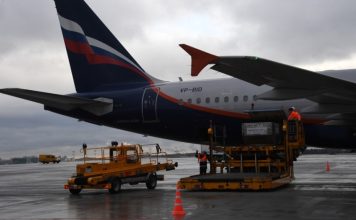 В Ижевске и Кирове приостановили работу аэропортов