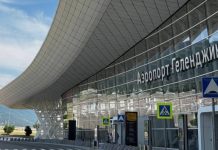 Аэропорт Геленджика вернулся к работе
