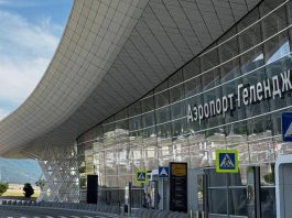 Аэропорт Геленджика вернулся к работе