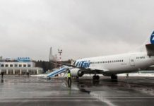 Аэропорт Калуги закрыли для полетов