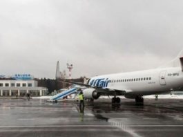 Аэропорт Калуги закрыли для полетов