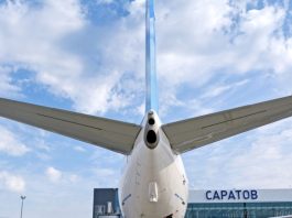 Ограничения на полеты введены в аэропорту Саратова