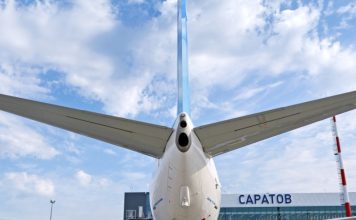 Ограничения на полеты введены в аэропорту Саратова