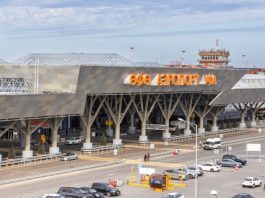 Приостановлена работа аэропортов Оренбурга и Уфы