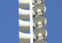 В Самарской области объявлена воздушная тревога из-за БПЛА