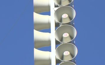 В Самарской области объявлена воздушная тревога из-за БПЛА