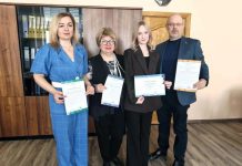 Колымская десятиклассница удостоена звания лауреата I степени