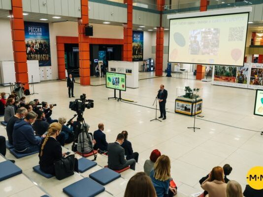 Дни Папуа – Новой Гвинеи в Санкт-Петербурге