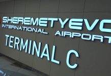 Аэропорт Шереметьево заработал в штатном режиме