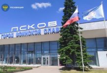 Аэропорт Пскова возобновил свою работу
