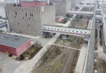 Дроны ВСУ не пускали машину скорой помощи к раненым сотрудникам ЗАЭС