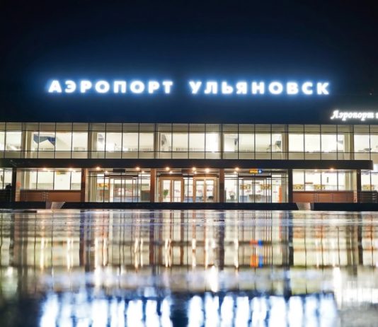 Аэропорт Ульяновска приостановил авиасообщение