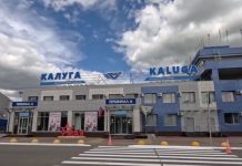 В калужском аэропорту Грабцево прервали авиасообщение