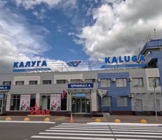В калужском аэропорту Грабцево прервали авиасообщение