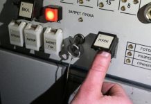 На подступах к Москве уничтожены 2 БПЛА